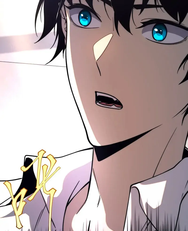 Read Awakening the Purple Thunder at the Beginning EN Manga Online