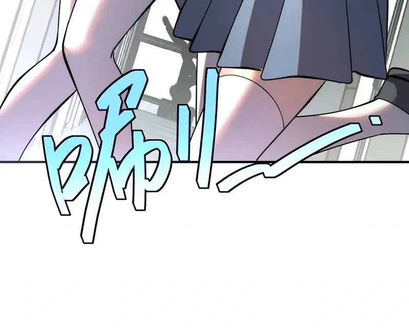 Read Awakening the Purple Thunder at the Beginning EN Manga Online