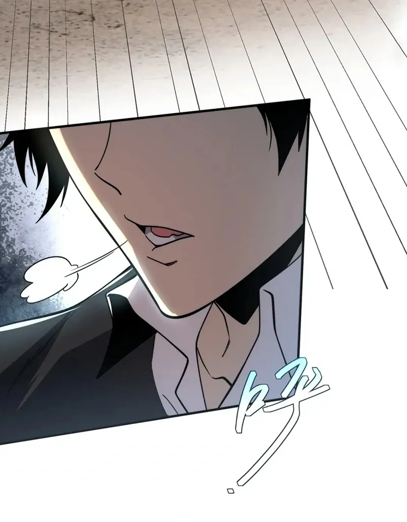 Read Awakening the Purple Thunder at the Beginning EN Manga Online