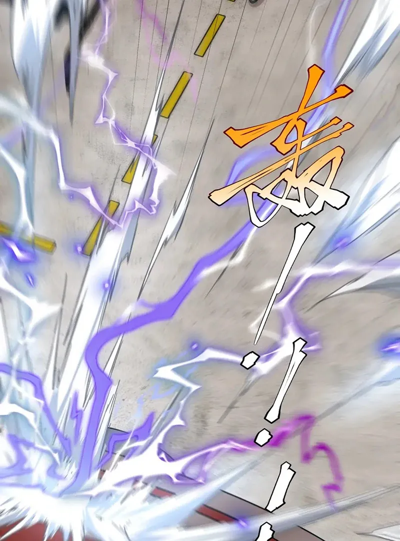 Read Awakening the Purple Thunder at the Beginning EN Manga Online