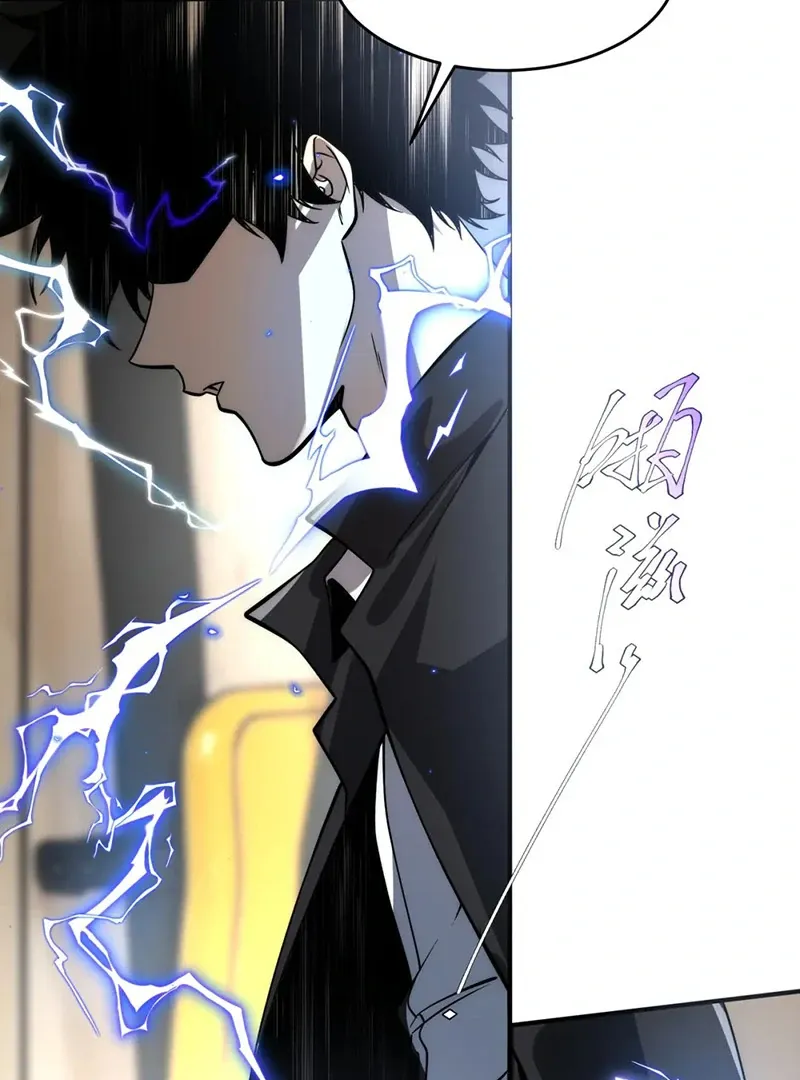 Read Awakening the Purple Thunder at the Beginning EN Manga Online