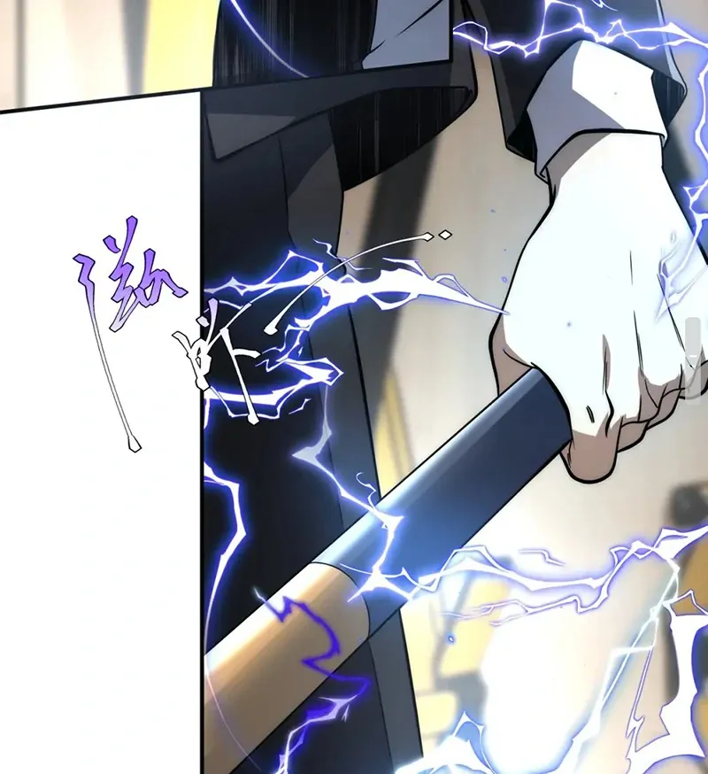 Read Awakening the Purple Thunder at the Beginning EN Manga Online