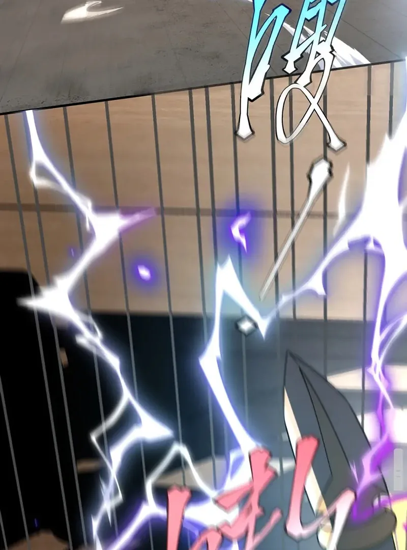 Read Awakening the Purple Thunder at the Beginning EN Manga Online