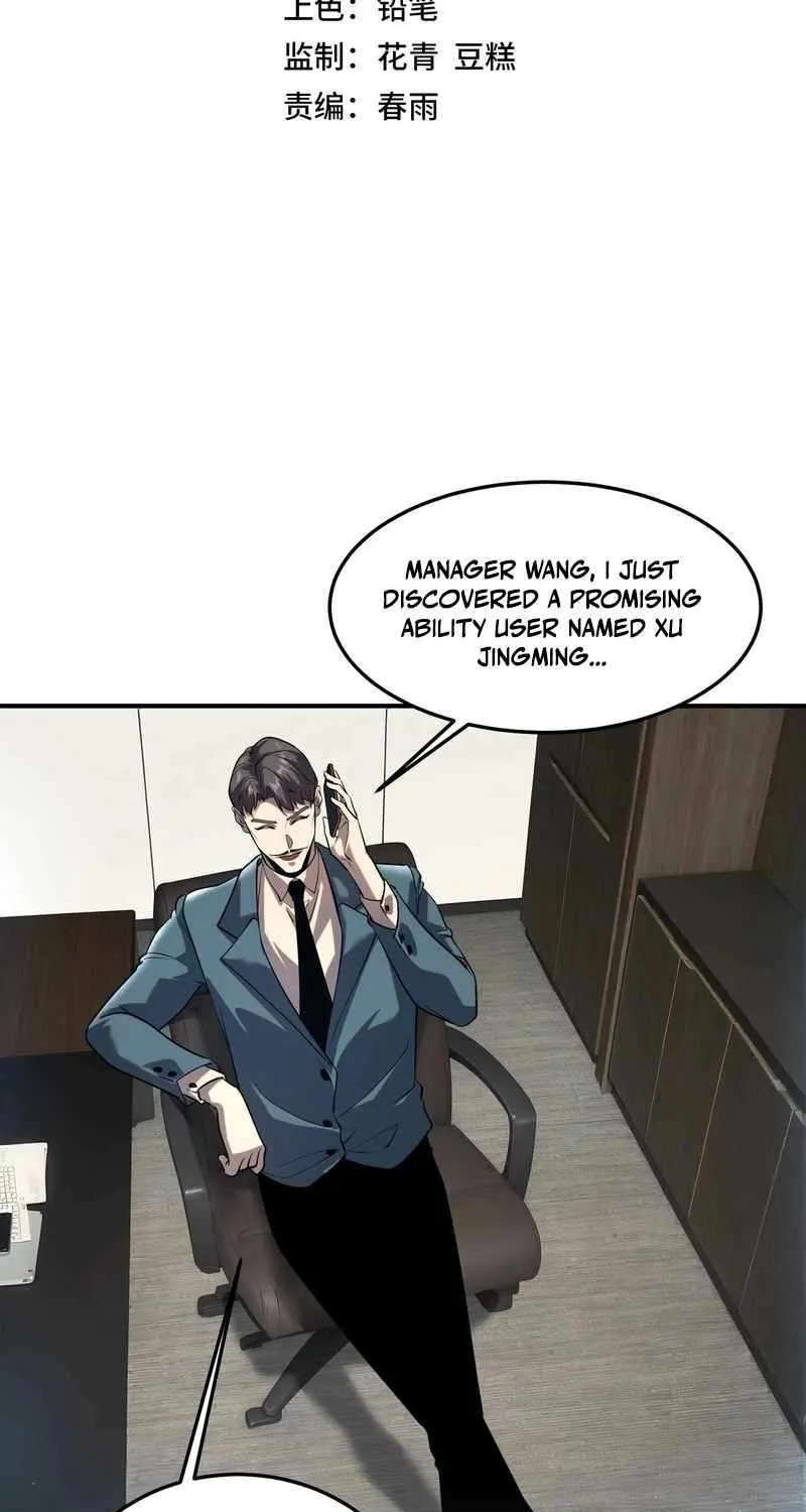 Read Awakening the Purple Thunder at the Beginning EN Manga Online