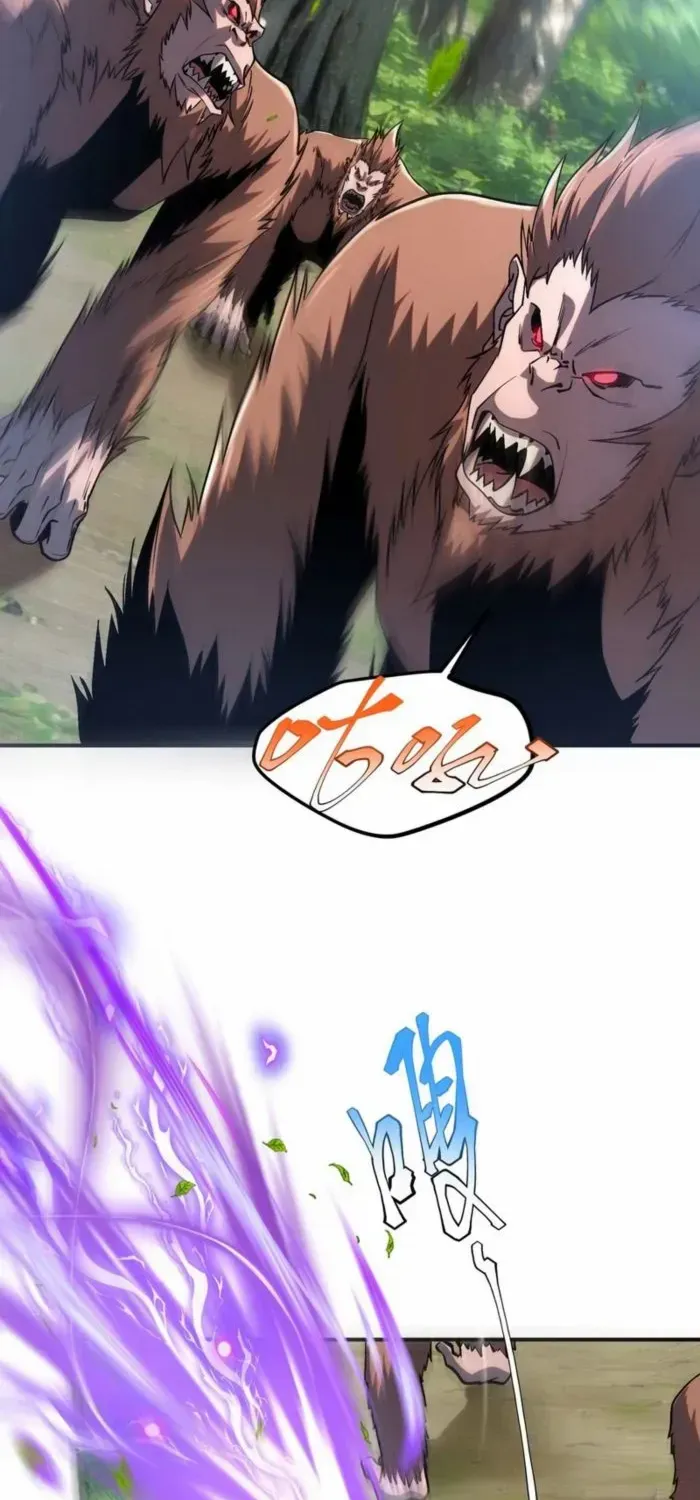 Read Awakening the Purple Thunder at the Beginning EN Manga Online