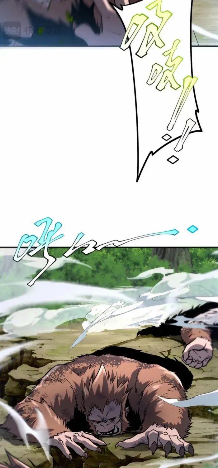 Read Awakening the Purple Thunder at the Beginning EN Manga Online