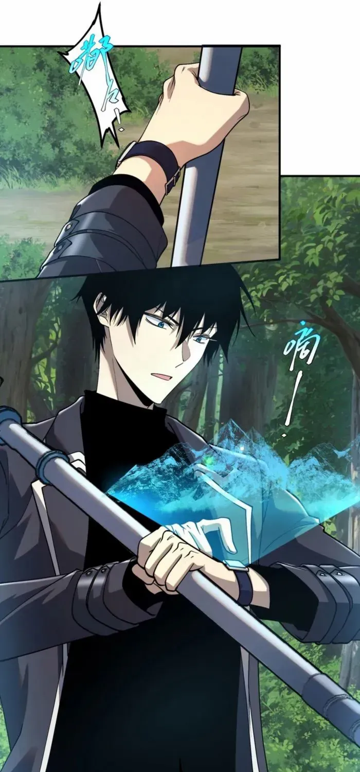 Read Awakening the Purple Thunder at the Beginning EN Manga Online