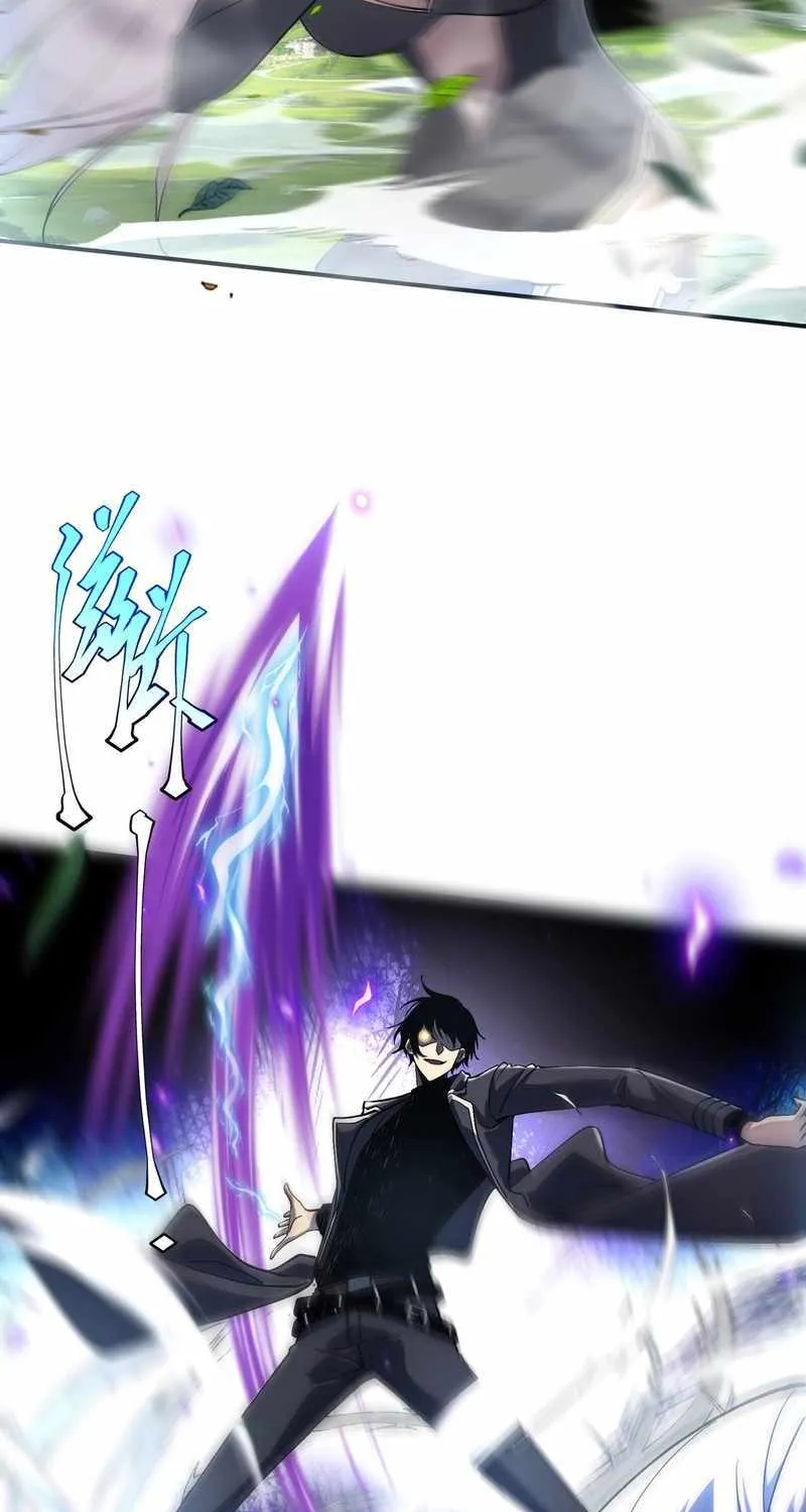 Read Awakening the Purple Thunder at the Beginning EN Manga Online
