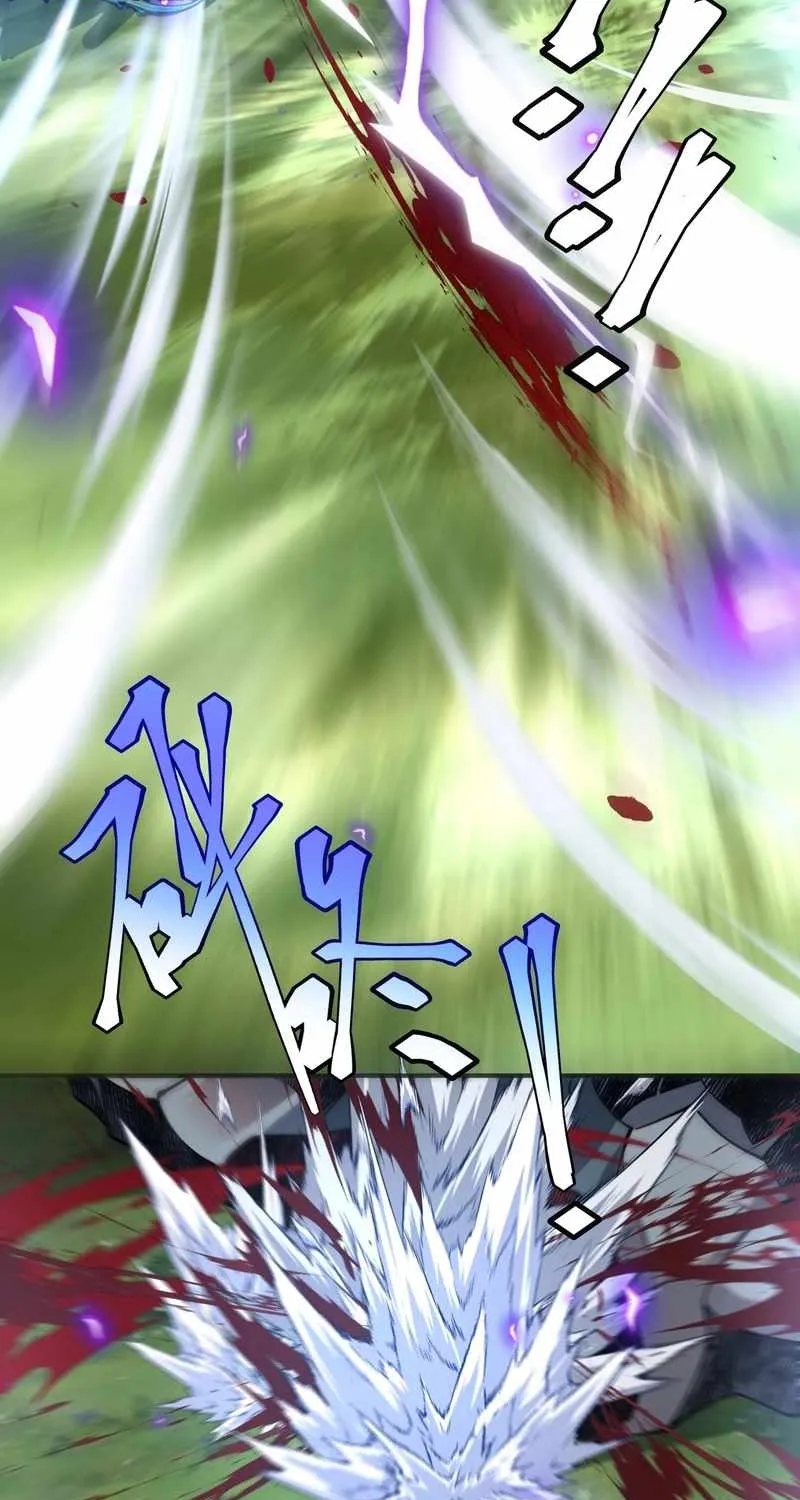 Read Awakening the Purple Thunder at the Beginning EN Manga Online