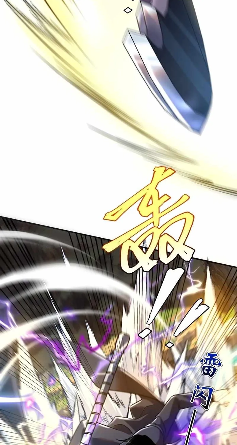 Read Awakening the Purple Thunder at the Beginning EN Manga Online