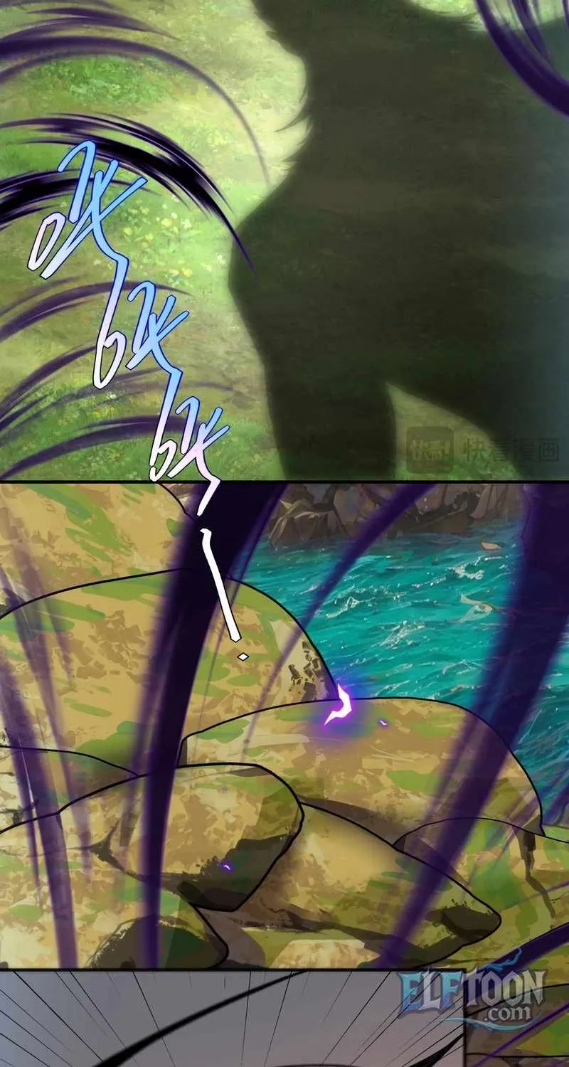 Read Awakening the Purple Thunder at the Beginning EN Manga Online