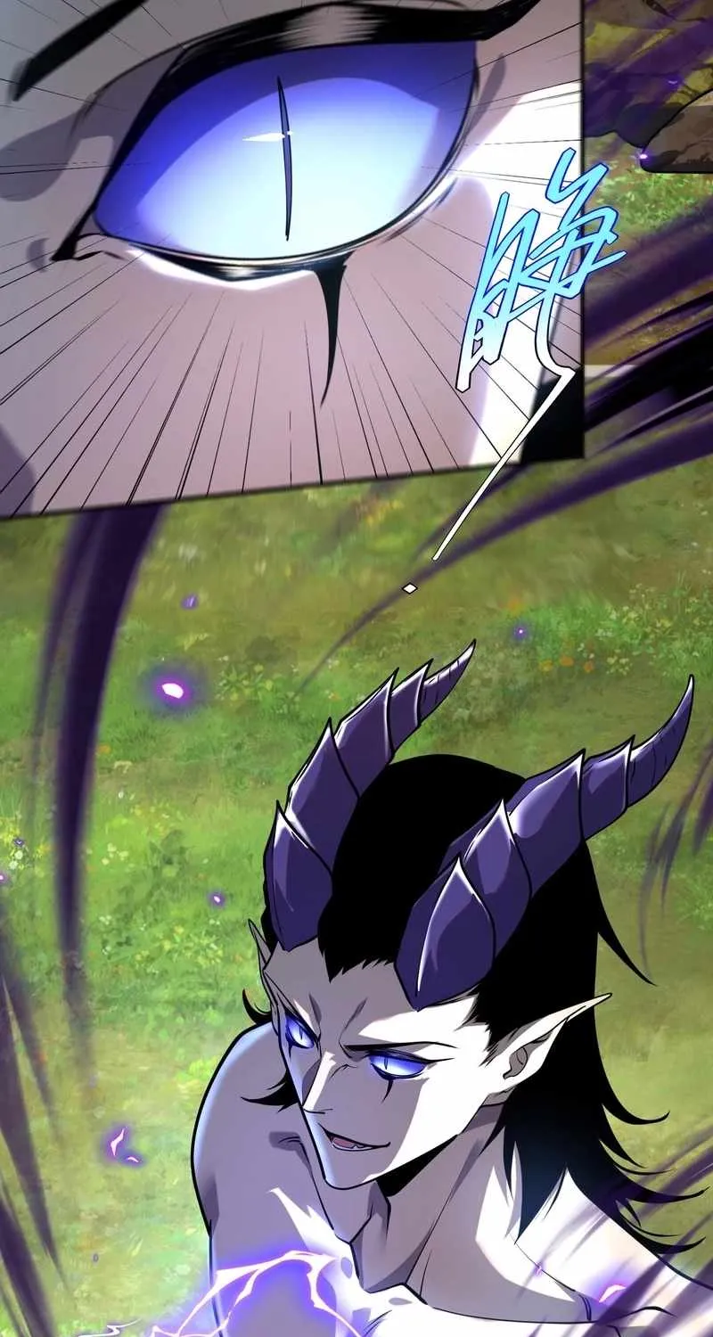 Read Awakening the Purple Thunder at the Beginning EN Manga Online