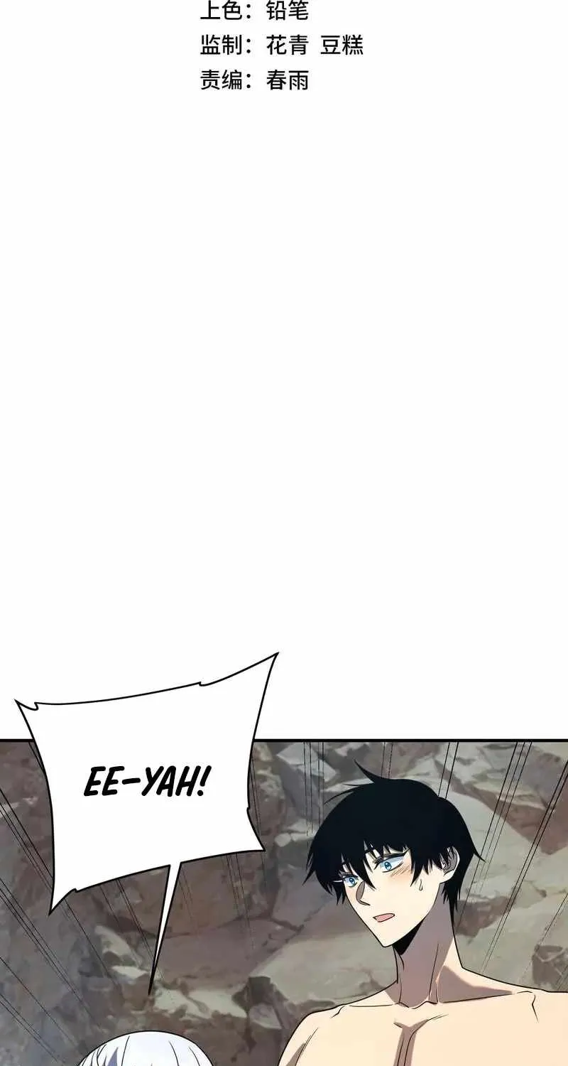 Read Awakening the Purple Thunder at the Beginning EN Manga Online