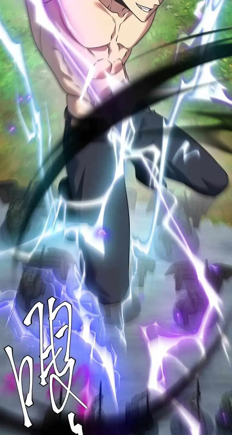 Read Awakening the Purple Thunder at the Beginning EN Manga Online