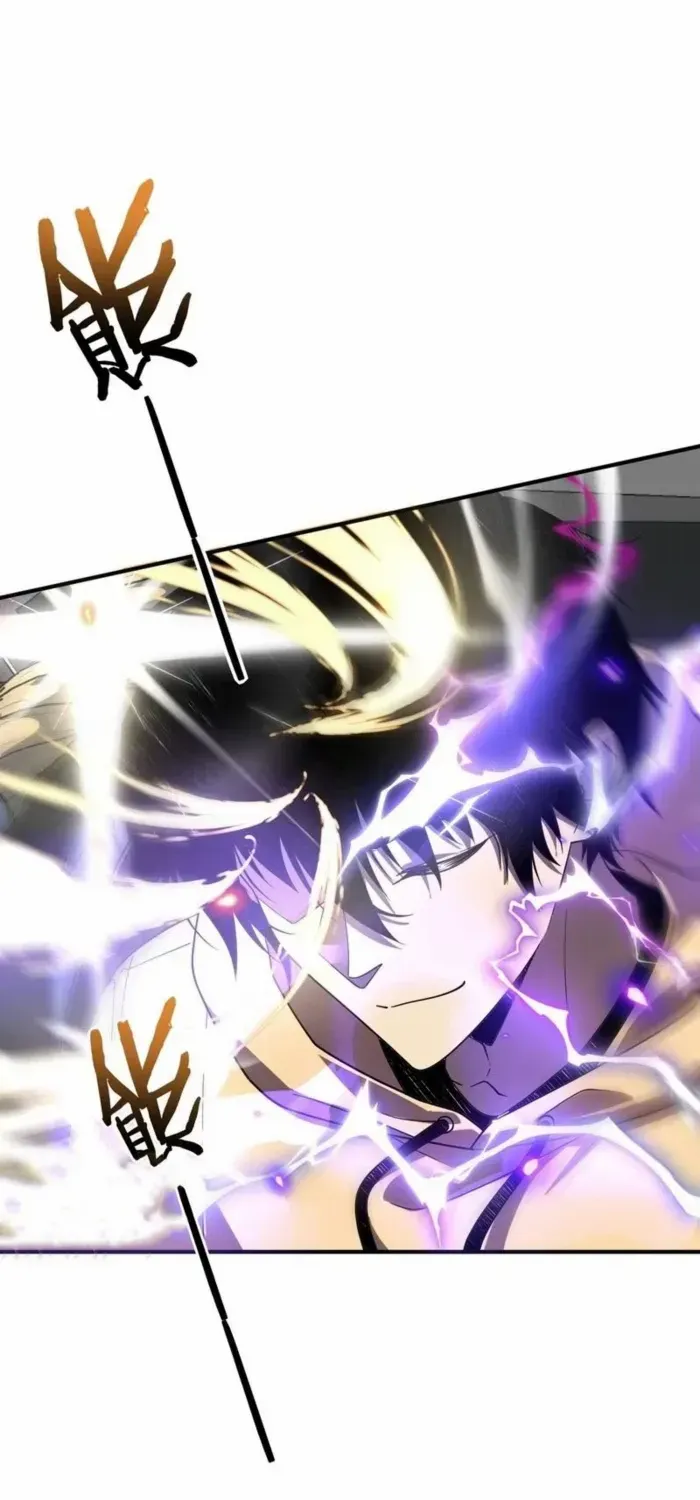 Read Awakening the Purple Thunder at the Beginning EN Manga Online