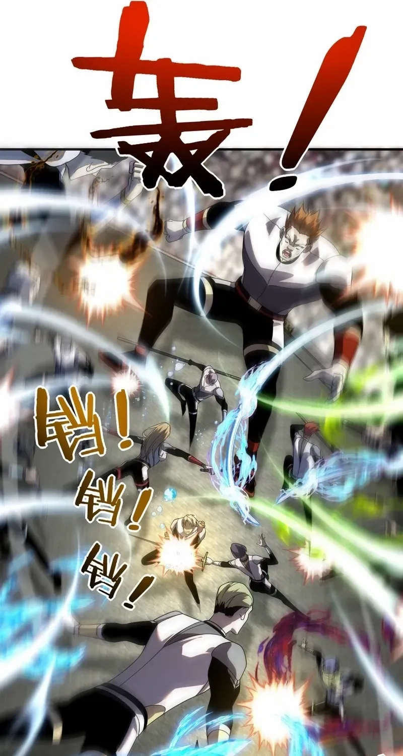 Read Awakening the Purple Thunder at the Beginning EN Manga Online