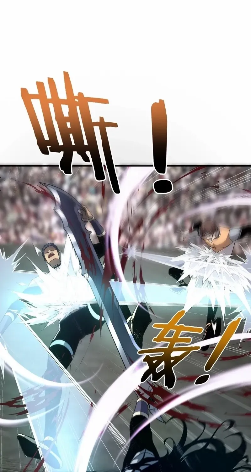 Read Awakening the Purple Thunder at the Beginning EN Manga Online