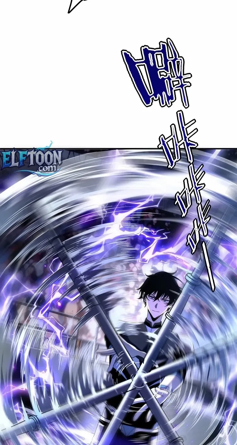 Read Awakening the Purple Thunder at the Beginning EN Manga Online
