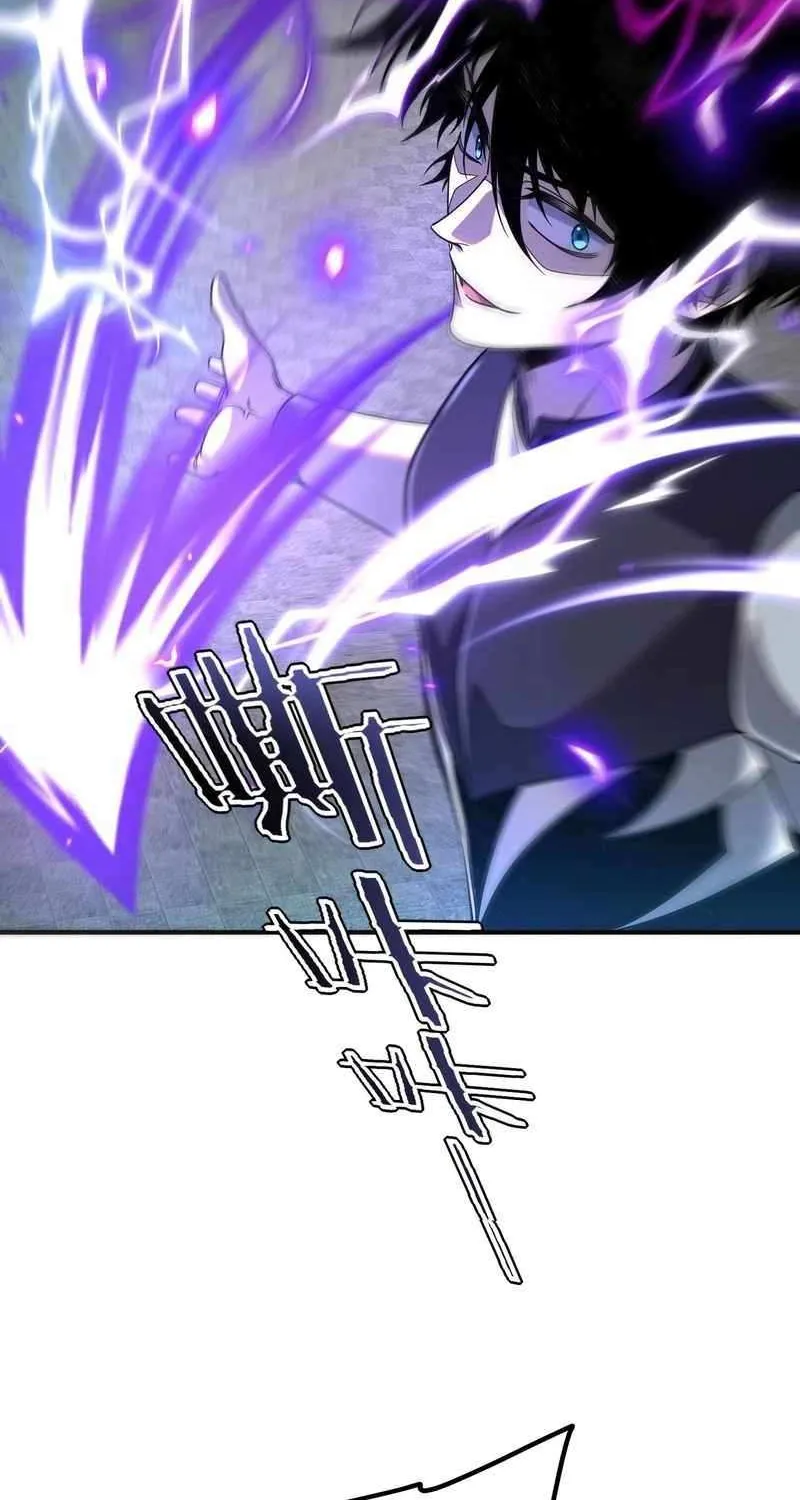Read Awakening the Purple Thunder at the Beginning EN Manga Online