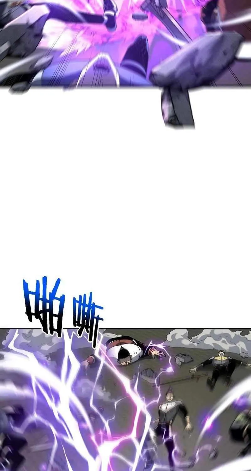 Read Awakening the Purple Thunder at the Beginning EN Manga Online