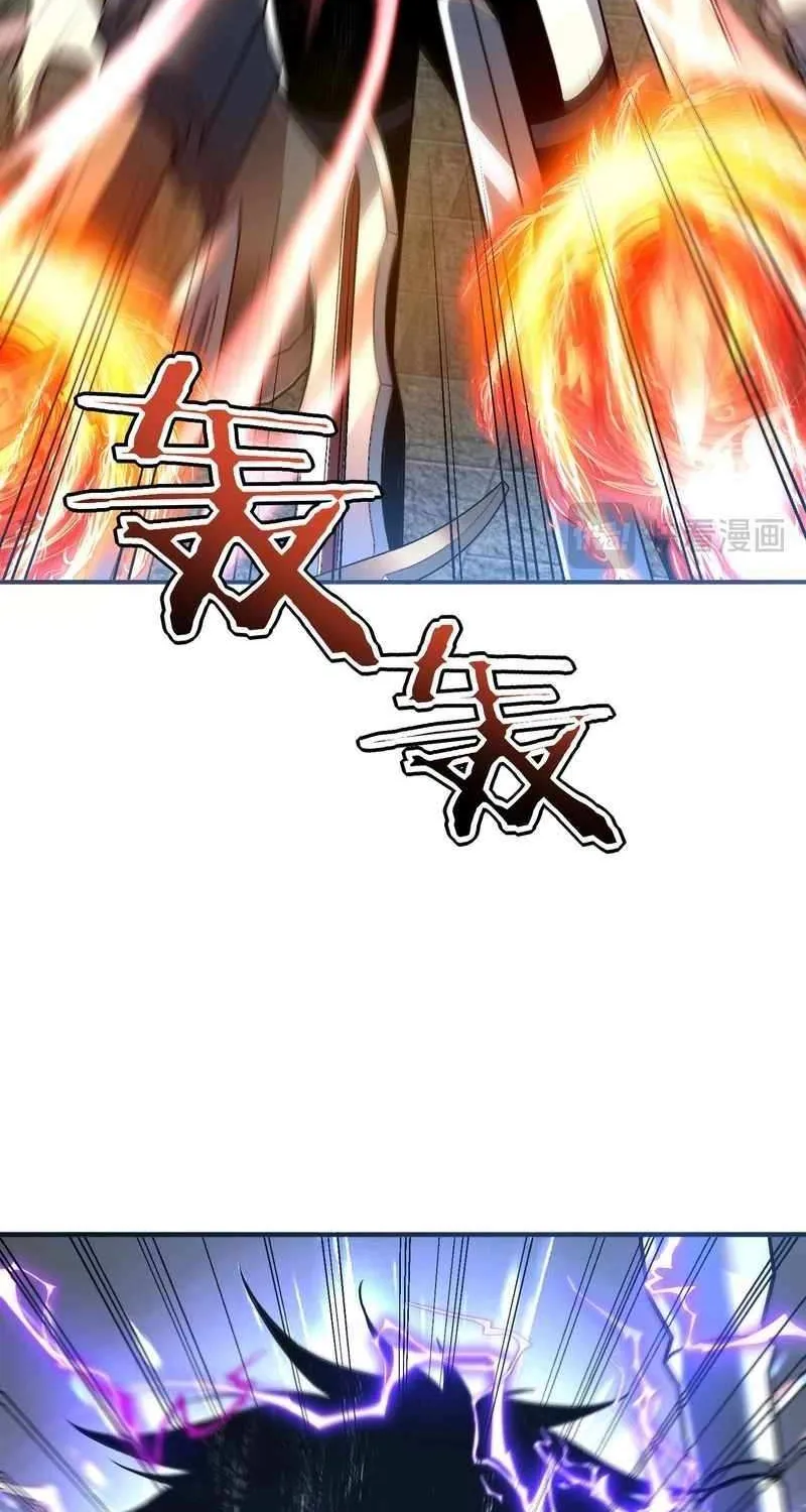 Read Awakening the Purple Thunder at the Beginning EN Manga Online