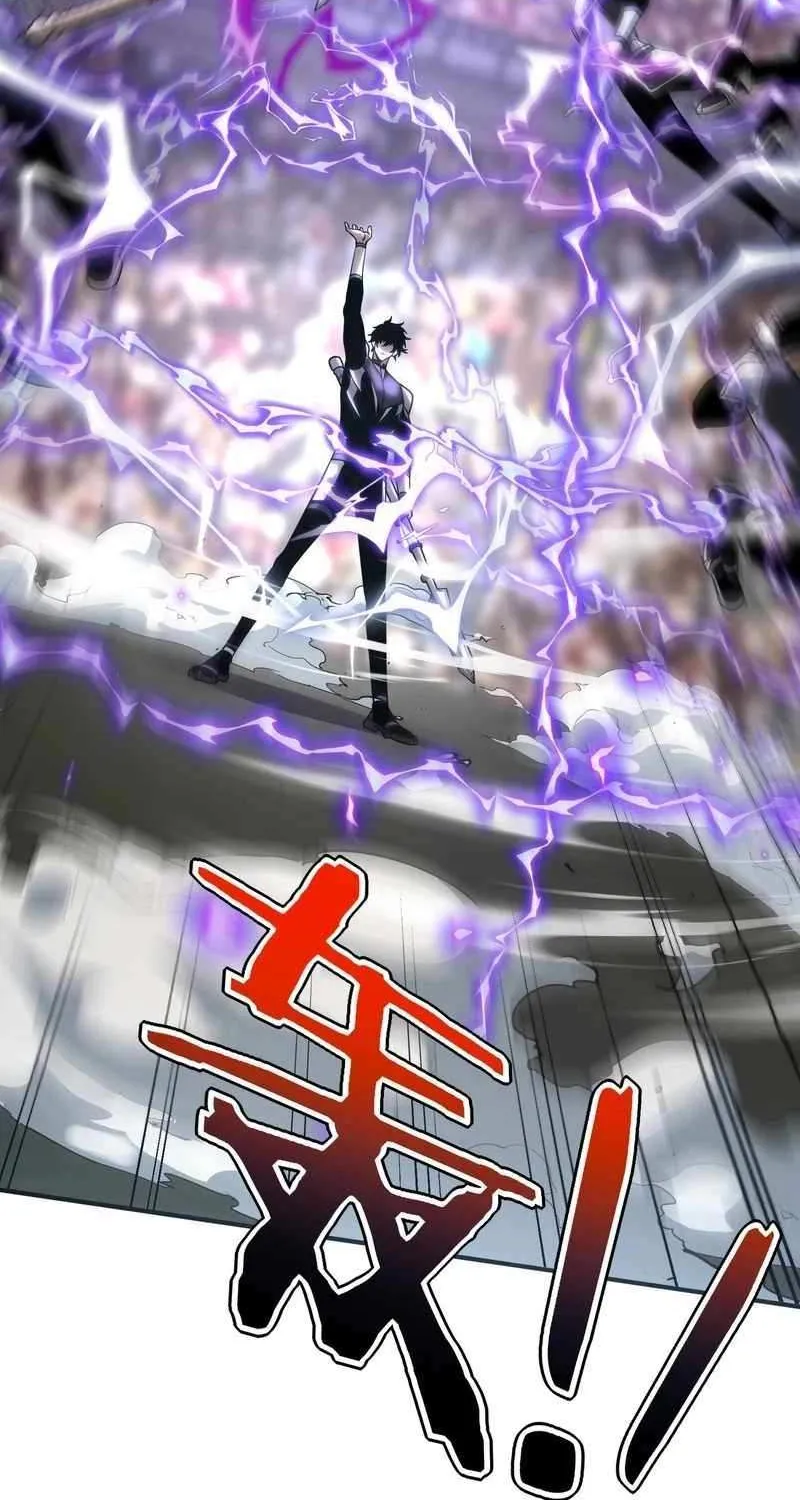 Read Awakening the Purple Thunder at the Beginning EN Manga Online