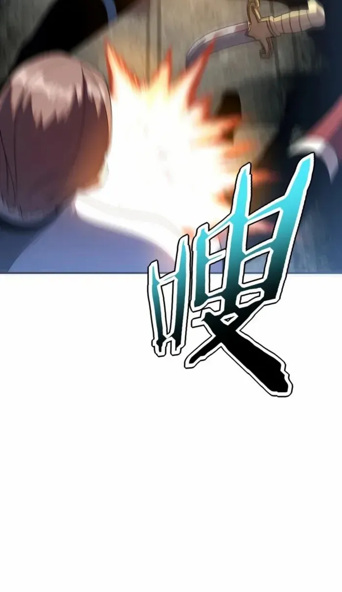Read Awakening the Purple Thunder at the Beginning EN Manga Online