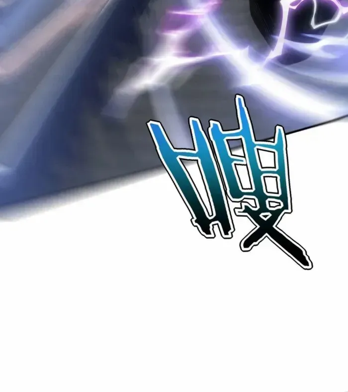 Read Awakening the Purple Thunder at the Beginning EN Manga Online
