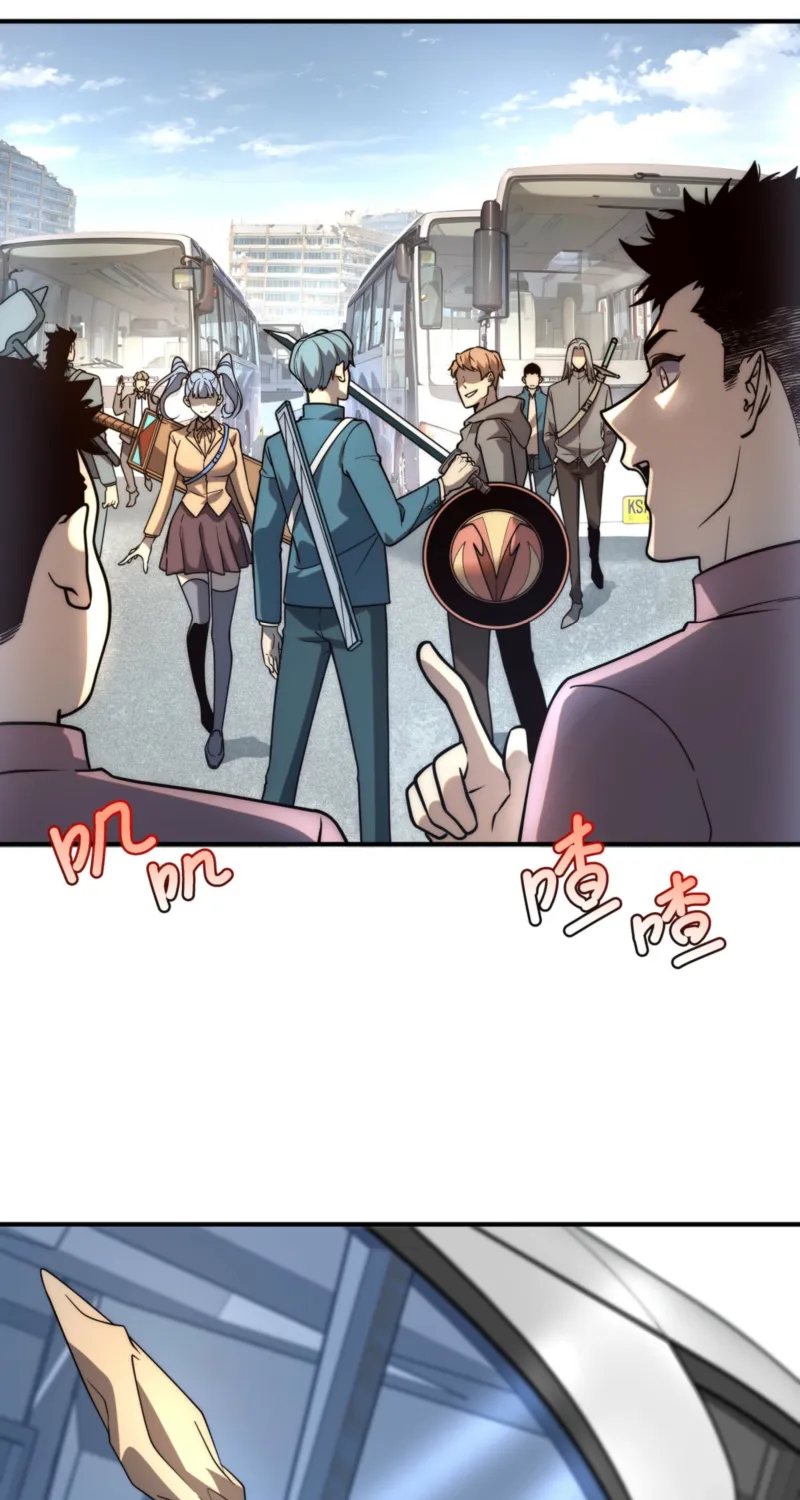 Read Awakening the Purple Thunder at the Beginning EN Manga Online