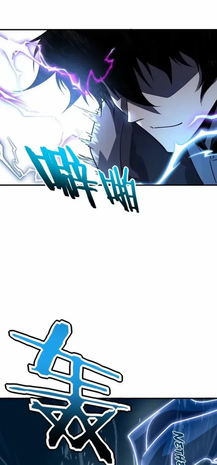Read Awakening the Purple Thunder at the Beginning EN Manga Online