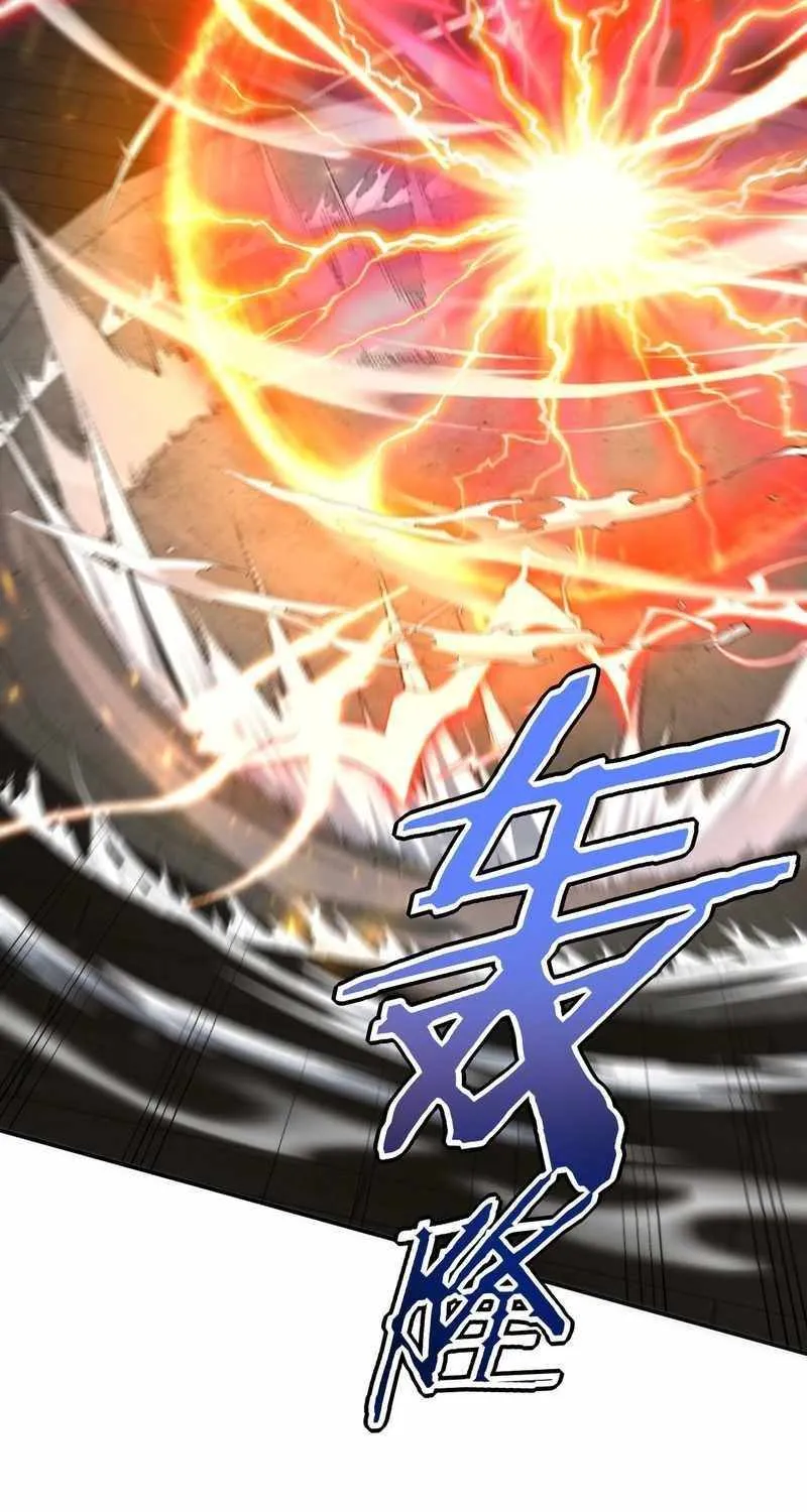 Read Awakening the Purple Thunder at the Beginning EN Manga Online