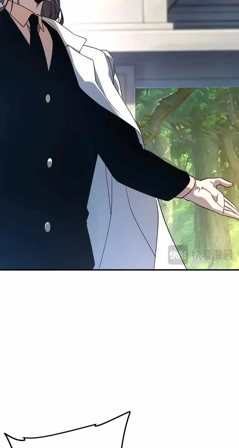 Read Awakening the Purple Thunder at the Beginning EN Manga Online