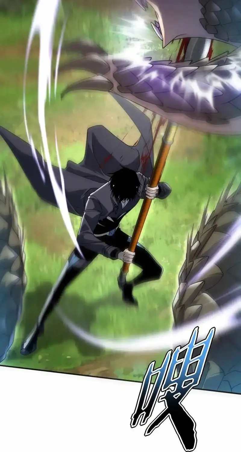 Read Awakening the Purple Thunder at the Beginning EN Manga Online