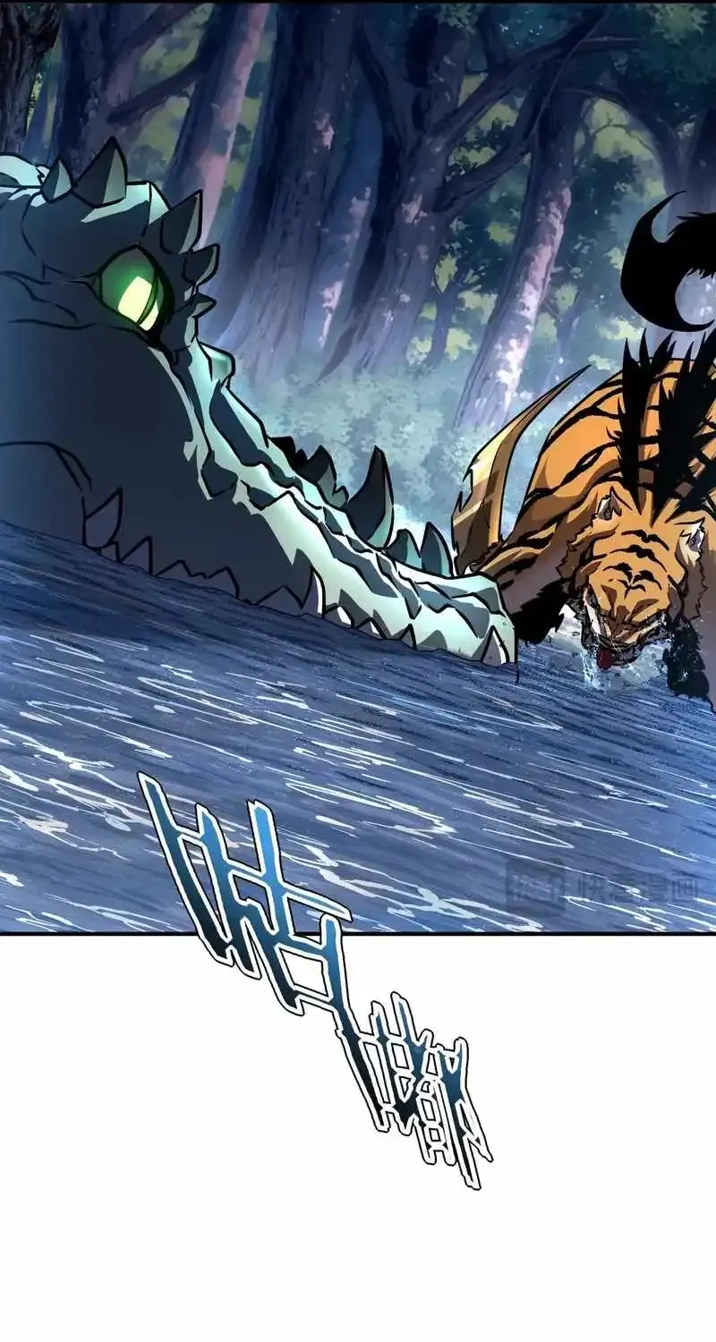 Read Awakening the Purple Thunder at the Beginning EN Manga Online