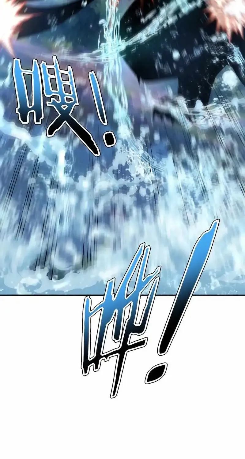 Read Awakening the Purple Thunder at the Beginning EN Manga Online