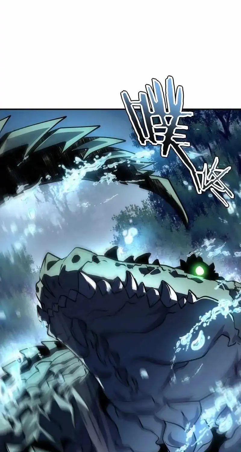 Read Awakening the Purple Thunder at the Beginning EN Manga Online