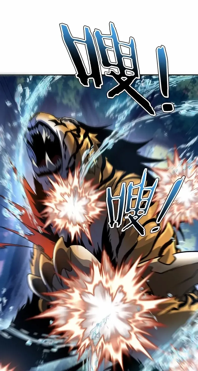 Read Awakening the Purple Thunder at the Beginning EN Manga Online