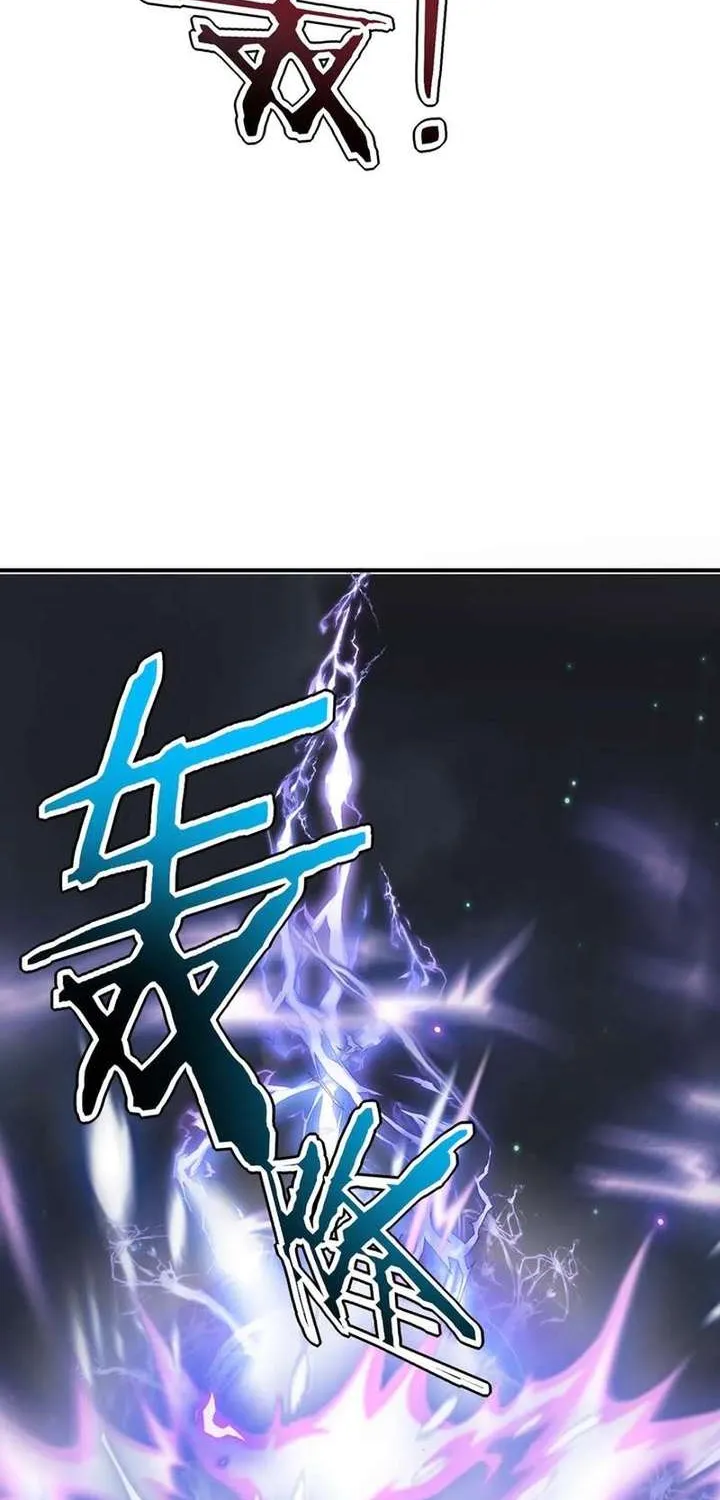 Read Awakening the Purple Thunder at the Beginning EN Manga Online