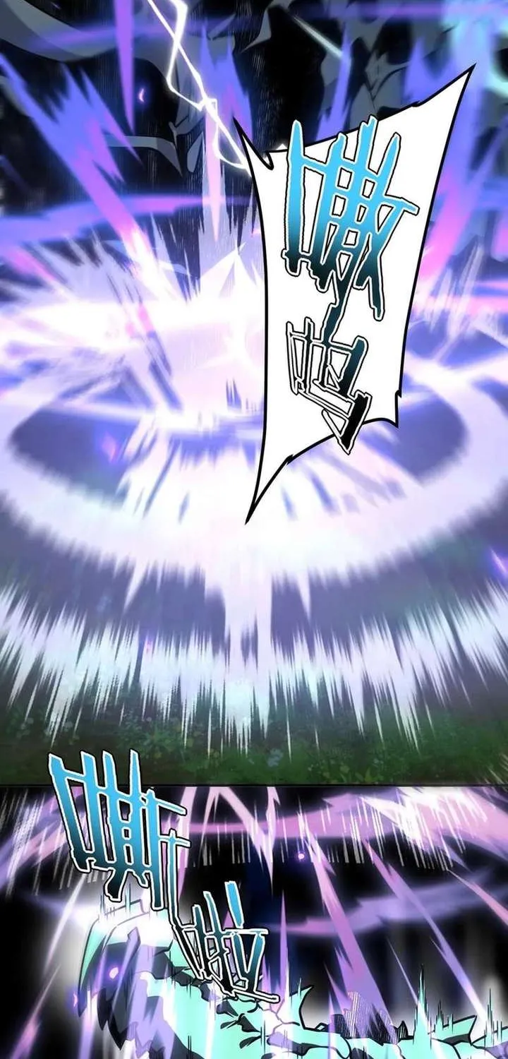 Read Awakening the Purple Thunder at the Beginning EN Manga Online