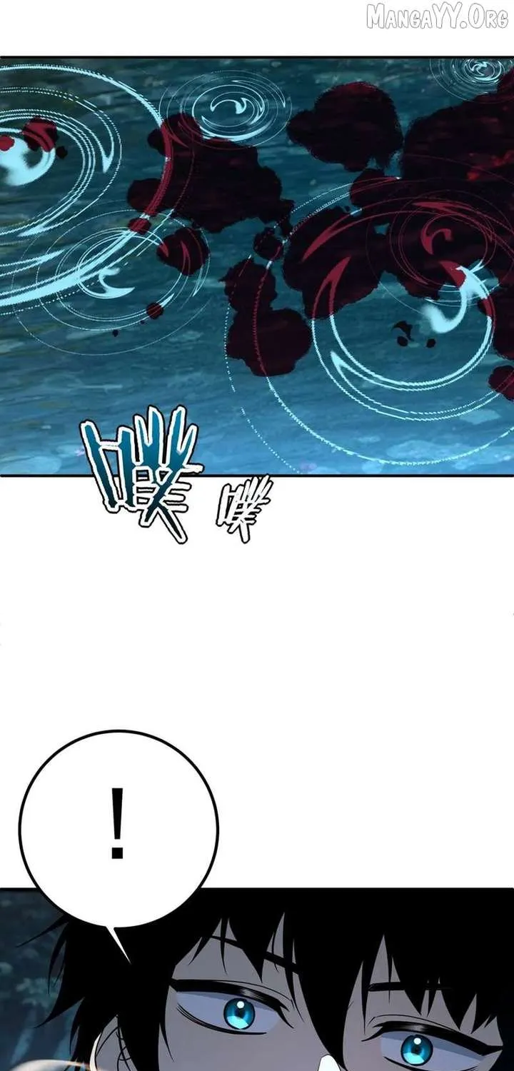 Read Awakening the Purple Thunder at the Beginning EN Manga Online