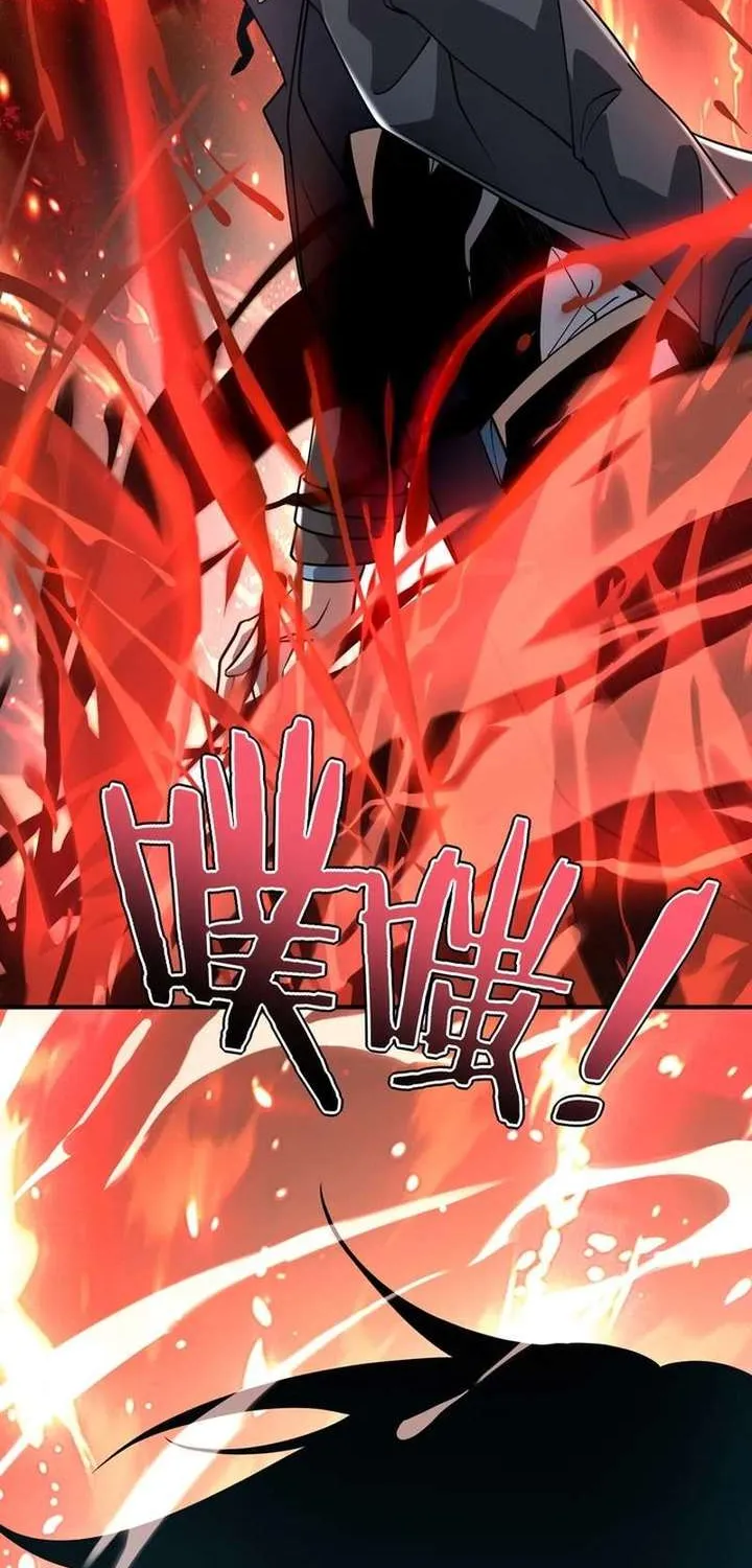 Read Awakening the Purple Thunder at the Beginning EN Manga Online