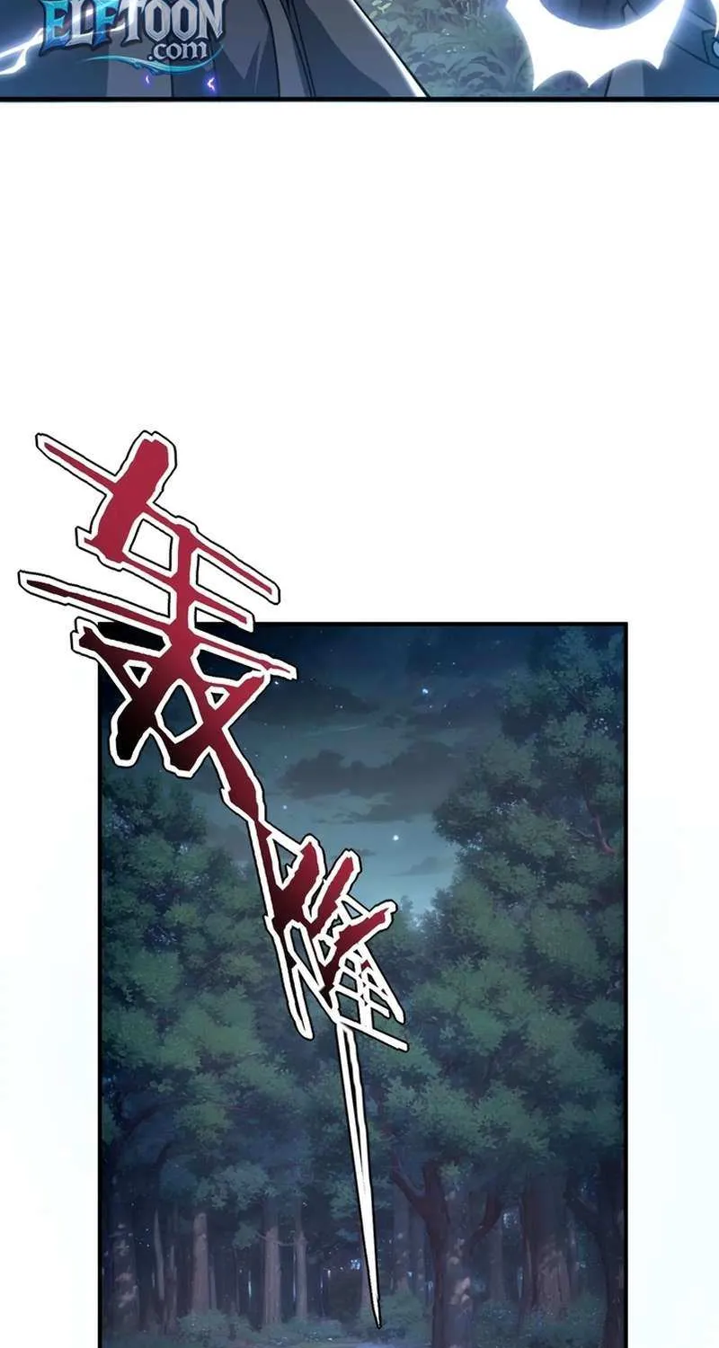 Read Awakening the Purple Thunder at the Beginning EN Manga Online