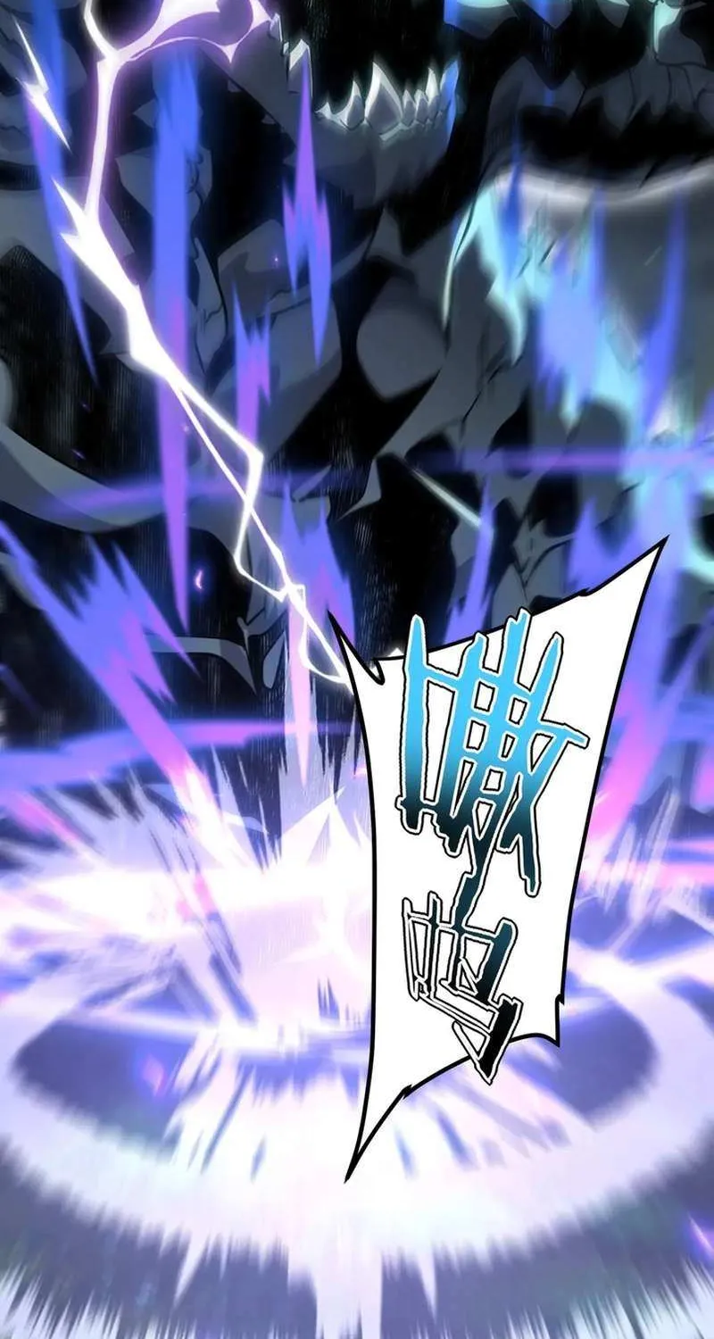 Read Awakening the Purple Thunder at the Beginning EN Manga Online