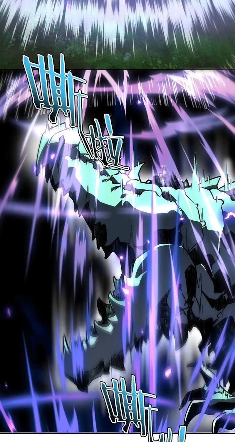 Read Awakening the Purple Thunder at the Beginning EN Manga Online