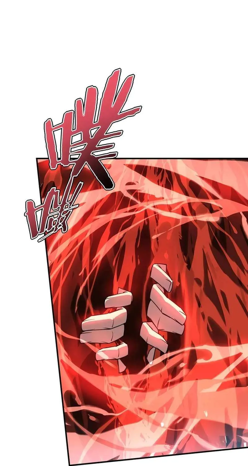 Read Awakening the Purple Thunder at the Beginning EN Manga Online