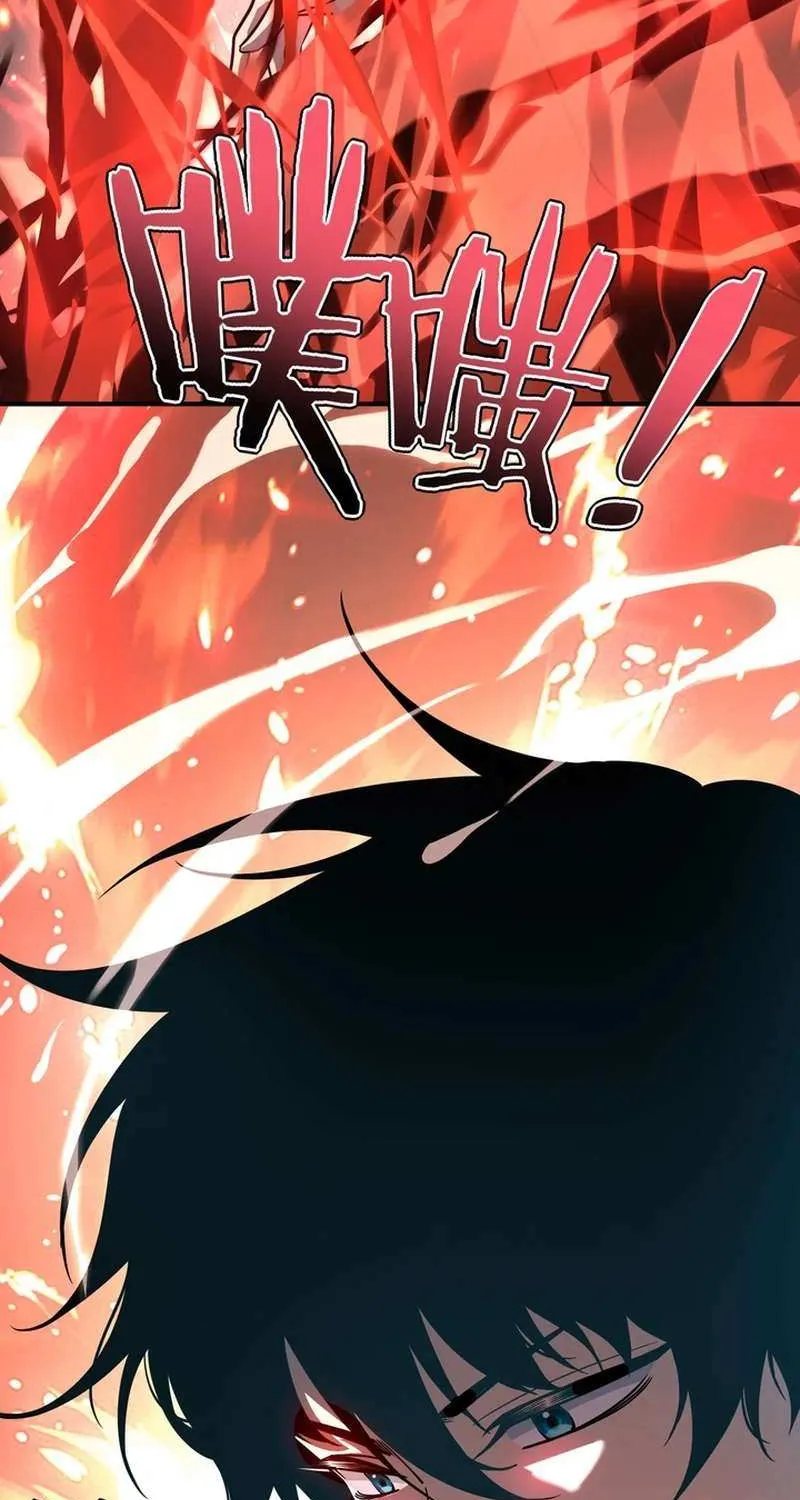 Read Awakening the Purple Thunder at the Beginning EN Manga Online