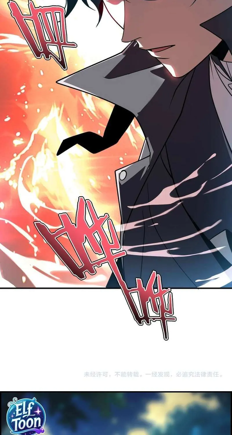 Read Awakening the Purple Thunder at the Beginning EN Manga Online