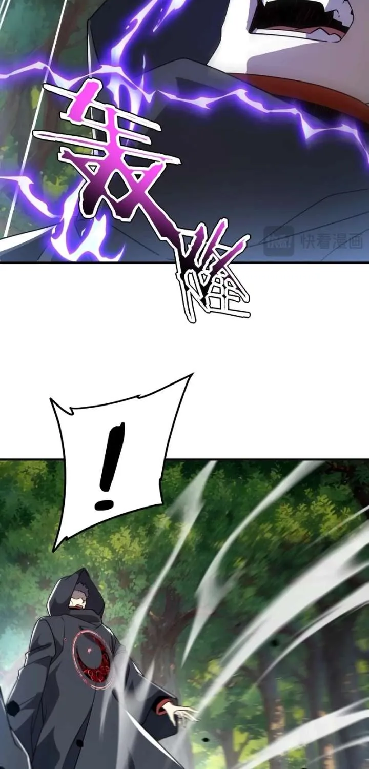 Read Awakening the Purple Thunder at the Beginning EN Manga Online