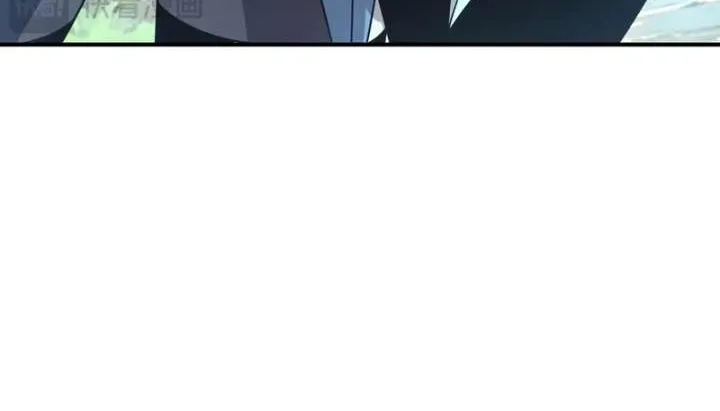 Read Awakening the Purple Thunder at the Beginning EN Manga Online