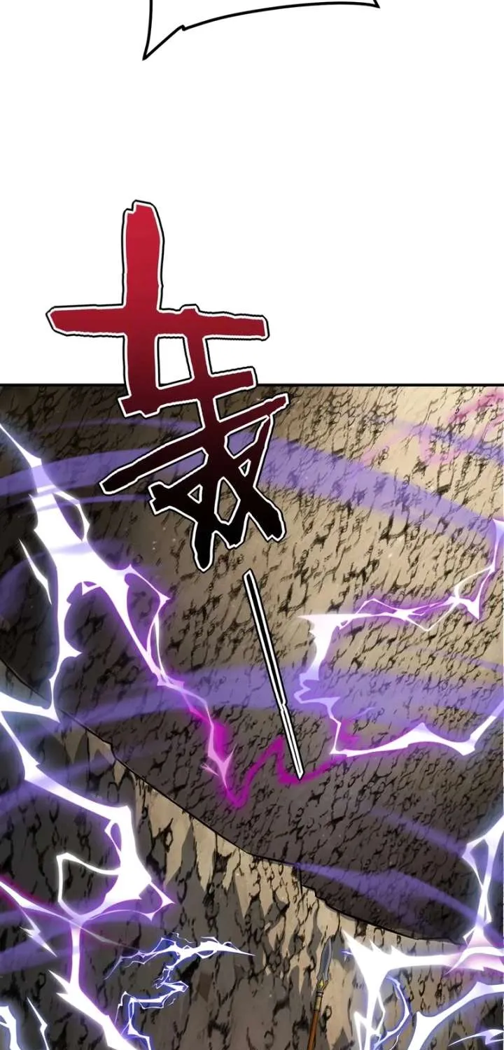 Read Awakening the Purple Thunder at the Beginning EN Manga Online